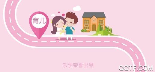 无锡妇幼官方版 无锡妇幼官方版