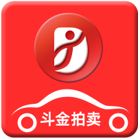 斗金拍卖app官方版