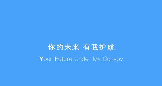 赢帆移动APP平台软件 赢帆移动APP平台软件