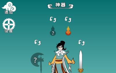 渡劫幸存者手游官方版 渡劫幸存者手游官方版