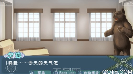 这间活动室被不回家部占领了游戏汉化版 这间活动室被不回家部占领了游戏汉化版