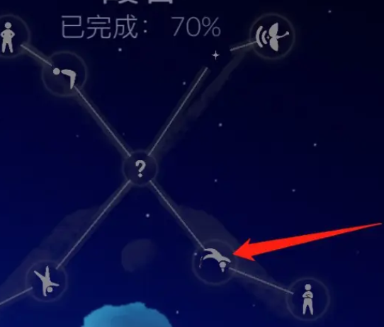 光遇网易官服客户端