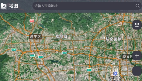 联星北斗助手app官方版 联星北斗助手app官方版