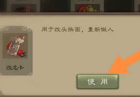 三国杀qq客户端官方版 三国杀qq客户端官方版