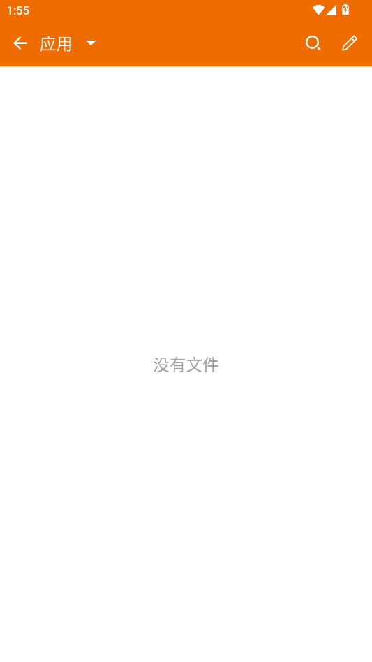 回收大师官方版app3