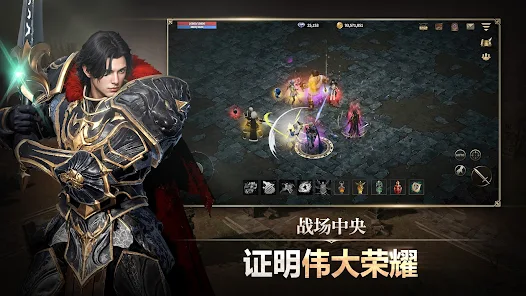 卡纳克之怒国际服(卡納克之怒)2