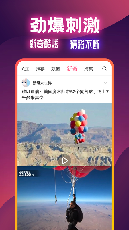 汽修宝汽配服务平台安卓版1
