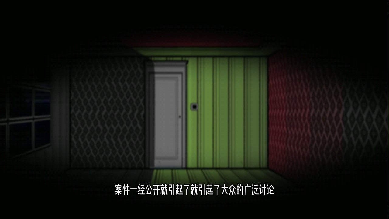 房间的秘密官方版1