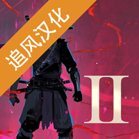 忍者武士岚2无限金币钻石中文版游戏