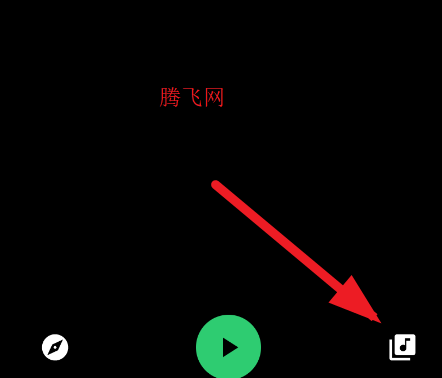 MonoMusic音乐播放器app