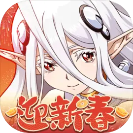 梦幻模拟战手游安卓版