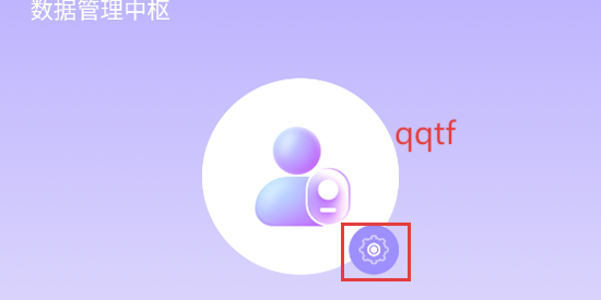 Lovart美颜app官方版 Lovart美颜app官方版