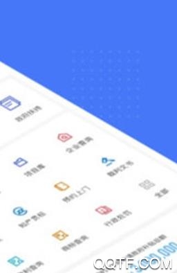 企知道app最新版 企知道app最新版