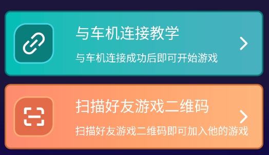 尔雅畅游app安卓版 尔雅畅游app安卓版