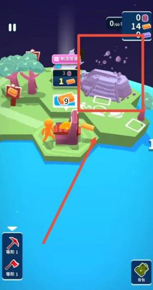 My Universe(我的小宇宙游戏安卓版)