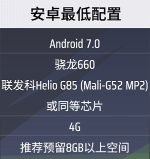远光84官方正版 远光84官方正版