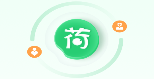荷叶问诊app最新版 荷叶问诊app最新版