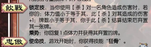 三国杀qq客户端官方版 三国杀qq客户端官方版