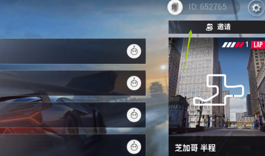 巅峰极速渠道服vivo