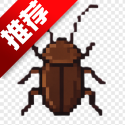 广东小精灵游戏手机版