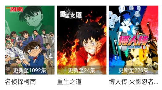 王牌影音app官方版 王牌影音app官方版