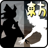 东方踢屁股大赛手机版