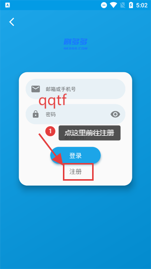 剧多多影视app官方版