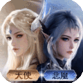 魔之序曲手游最新版