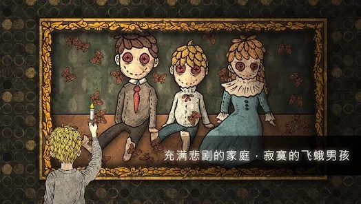 人生画廊国际版(Life Gallery) 人生画廊国际版(Life Gallery)