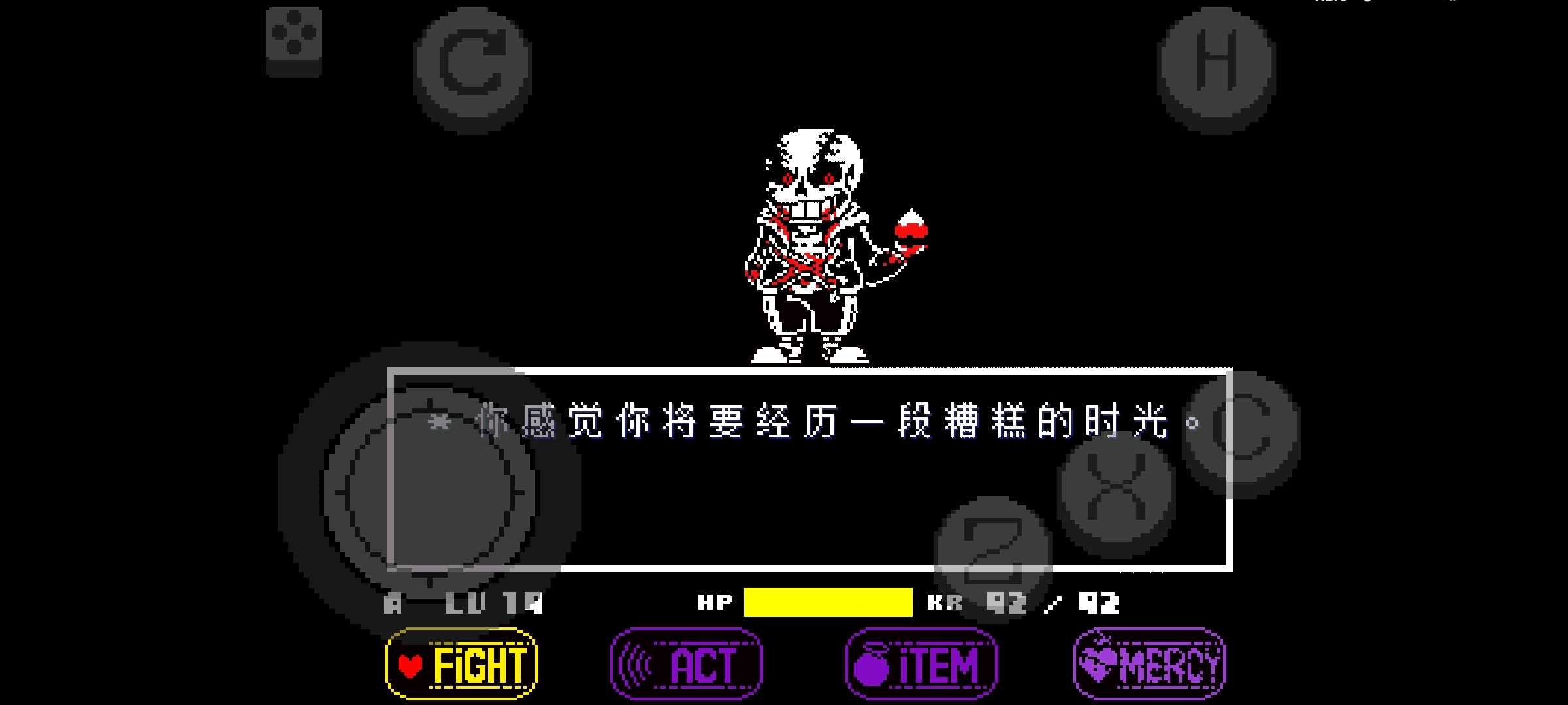 传说之下Night Over tale移植版(NightOver_Tale 0.2.7)0