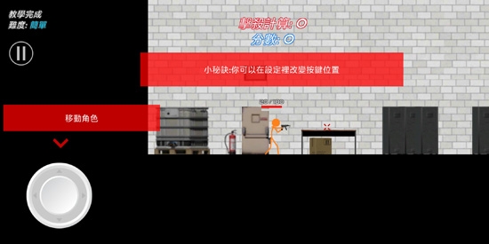 火柴人战争鲜血打击最新版(Stick Warfare: Blood Strike) 火柴人战争鲜血打击最新版(Stick Warfare: Blood Strike)