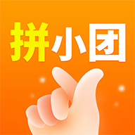 嘻嘻小铺拼团最新版