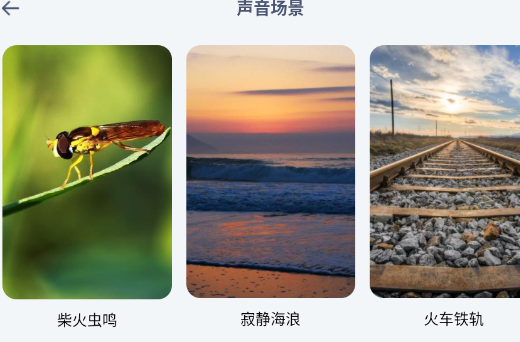 极简待办app官方版