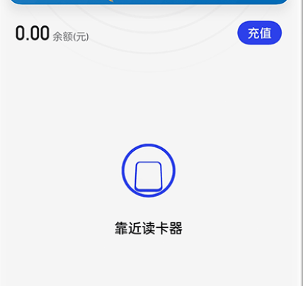 oppoNFC服务安装包 oppoNFC服务安装包