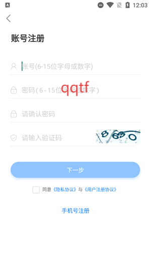 瓜玩游戏盒子最新版 瓜玩游戏盒子最新版