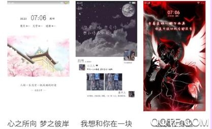 小海主题字体下载app 小海主题字体下载app