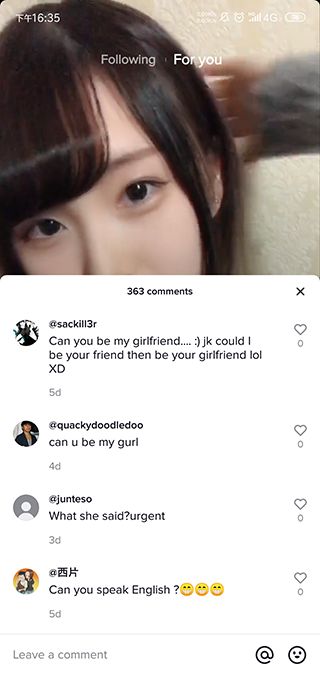 tiktok免拔卡版20262