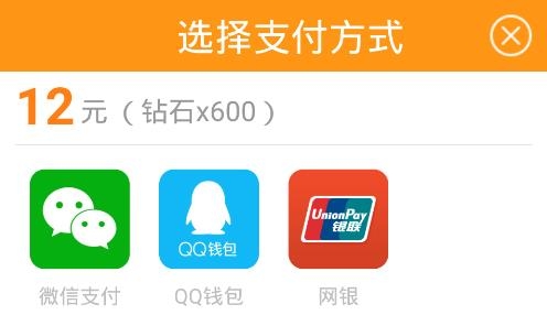 泡泡精灵传奇内购免费破解版 泡泡精灵传奇内购免费破解版