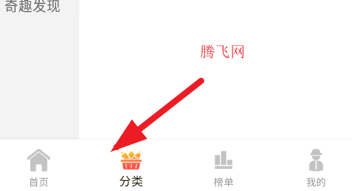私房菜谱大全家常菜app手机版 私房菜谱大全家常菜app手机版