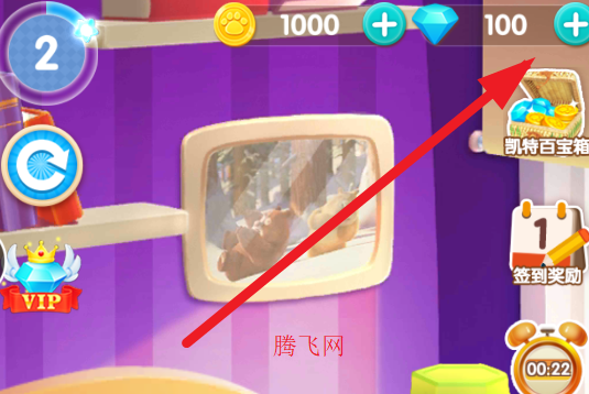 我的熊大熊二内购版游戏 我的熊大熊二内购版游戏