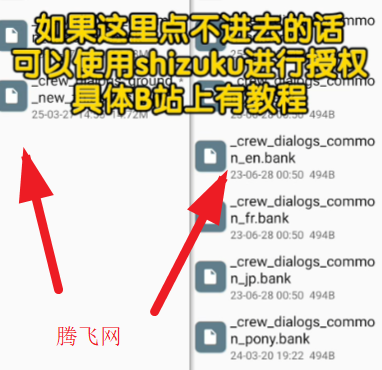 战争雷霆手游官方版War Thunder Mobile(战争雷霆手游国际服) 战争雷霆手游官方版War Thunder Mobile(战争雷霆手游国际服)