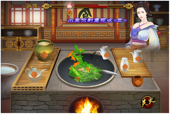 熹妃传手游最新版 熹妃传手游最新版