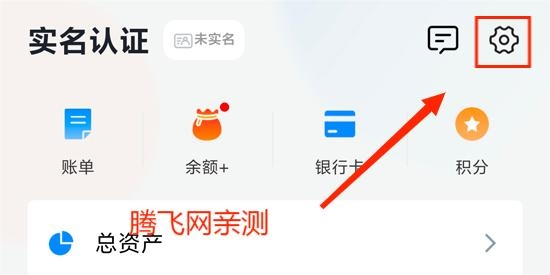 拉卡拉数字钱包app最新版 拉卡拉数字钱包app最新版