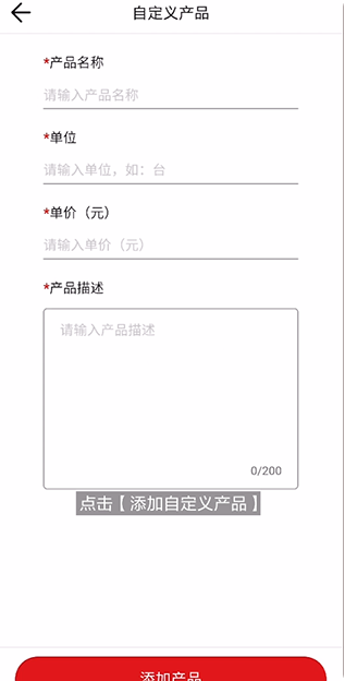 华为坤灵app官方版