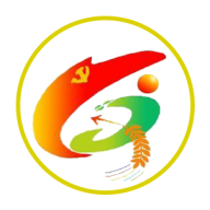 尖扎县新时代文明实践中心APP