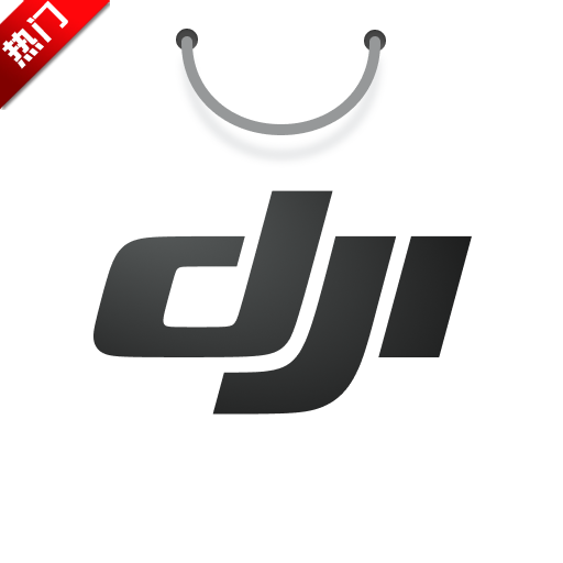 DJI Store安卓版(大疆商城)