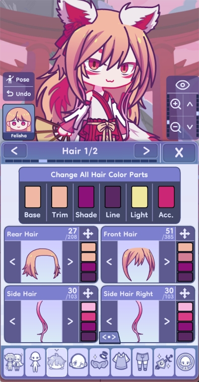 扭蛋人生2官方版Gacha Life 23
