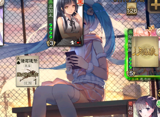 二次元杀手机版 二次元杀手机版