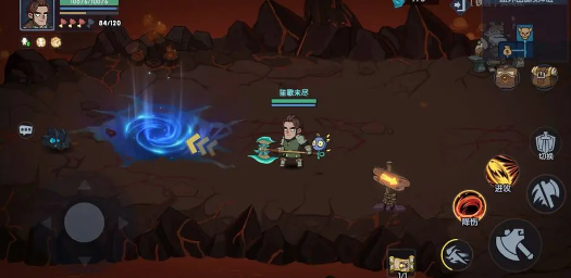 古荒遗迹腾讯版
