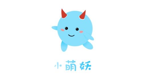 小萌妖壁纸app安卓版 小萌妖壁纸app安卓版